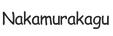 nakamurakatgu.com - Accueil